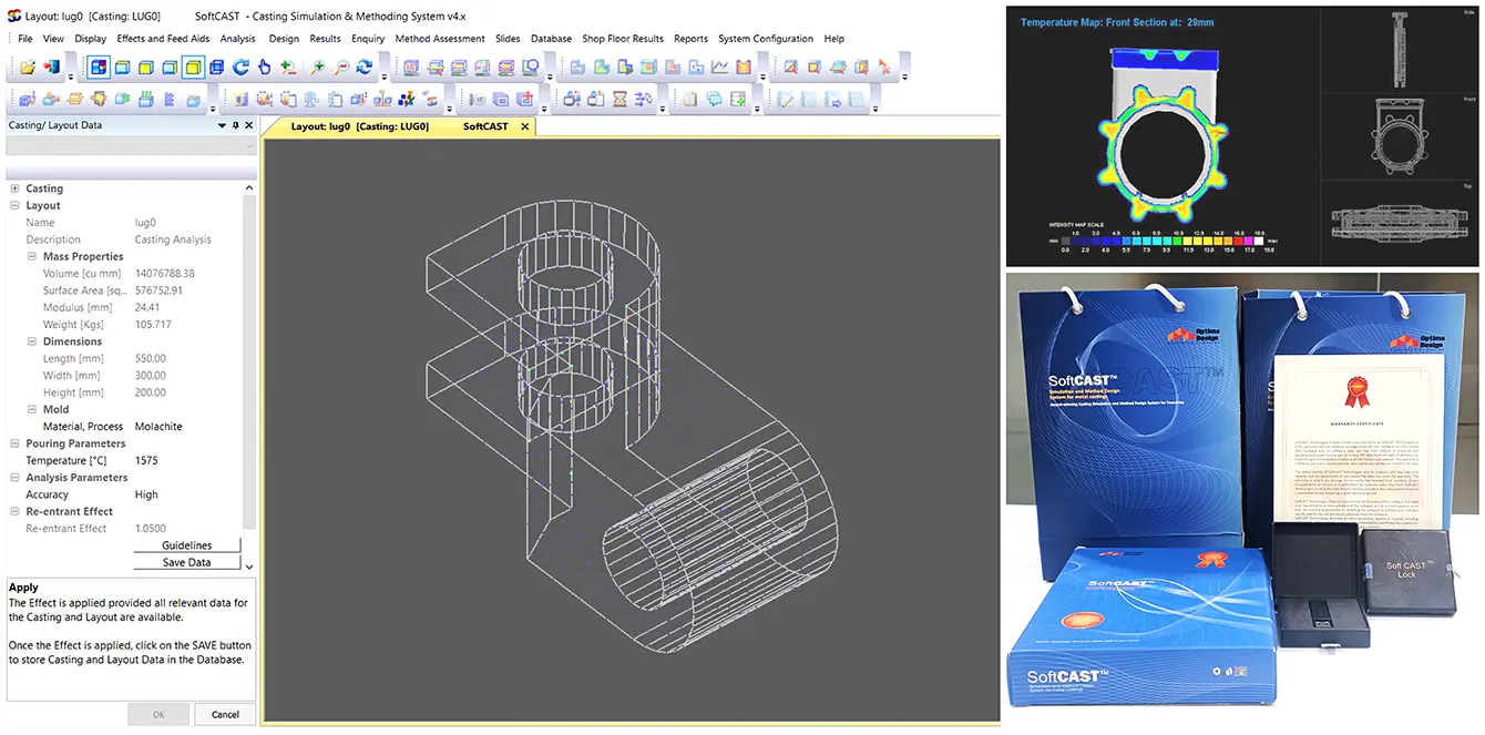 Simulation Software